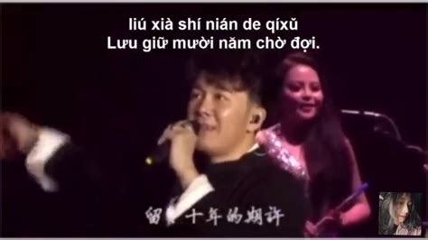 Vietsub Live BẢn Full Gặp Em đúng Lúc Cao Tiến 刚好遇见你 高进 Concert