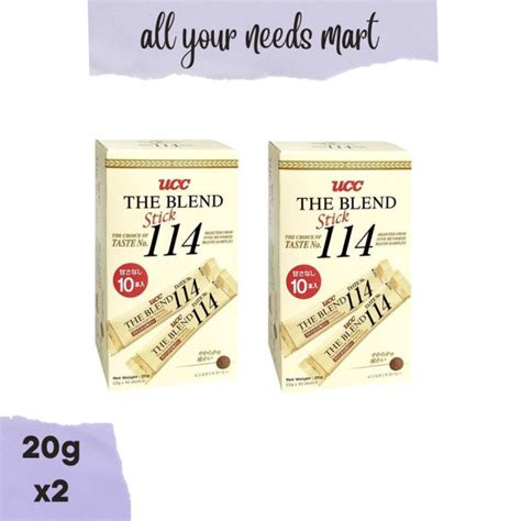 UCC The Blend 114 Stick Format Box, 20g x 2 | Lazada PH
