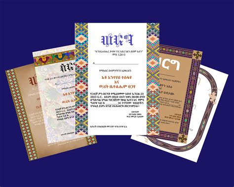 How To Stay Updated On Ethiopian Politics And Culture By Visiting The Amharic Zehabesha Website Daily 3