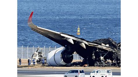 羽田空港のjal機炎上や新千歳の接触事故ヒューマンエラーに備える安全性と信頼性の違いとは？ 読売新聞