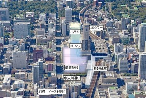 札幌駅に渋谷スクランブルスクエアが出現？！2030年まで再開発が目白押しの札幌不動産投資の健美家