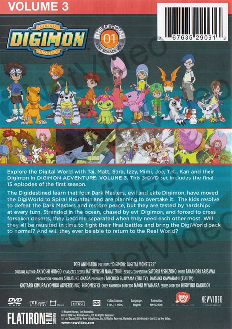 Digimon Digital Monsters Season 1 Volume 3 On Dvd Movie