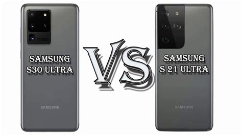 Samsung S 30 Ultra – Telegraph