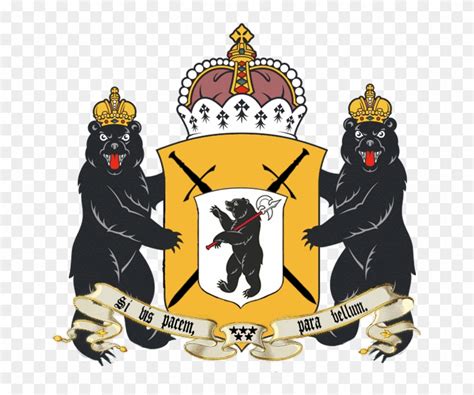 The Greater Seal Is The Coat Of Arms Used By His Majesty Coat Of Arms