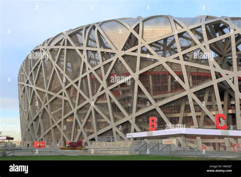 Contemporary architecture of National stadium Bird’s nest in Beijing ...