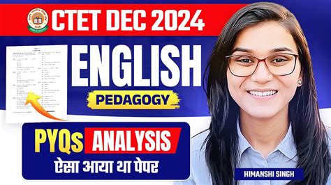 CTET 15th Dec 2024 English Pedagogy Previous Year Paper Analysis By