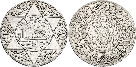 Dirhams Abd Al Aziz Paris Mint Morocco Numista