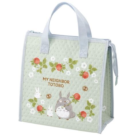 MON VOISIN TOTORO Collection Framboise Glacière 265x275x120mm