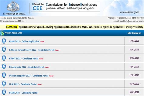 KEAM 2023 Registration Process Begins How To Apply At Cee Kerala Gov In