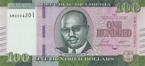 Liberia New Date Dollar Note B B Confirmed Banknotenews