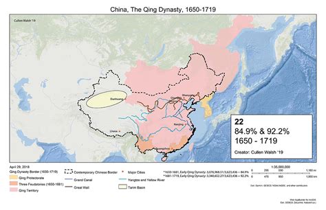 Qing Dynasty Map