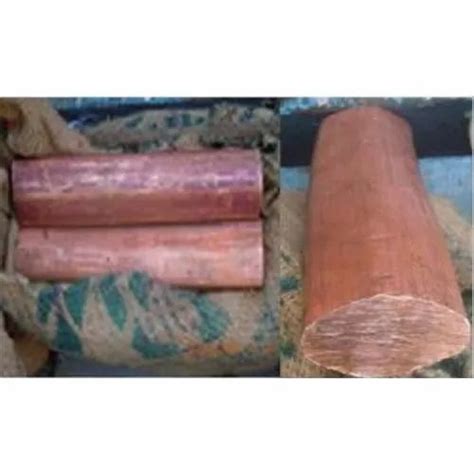 Copper Ingot At Best Price In Rajkot By Shree Raiyaraj Engineering