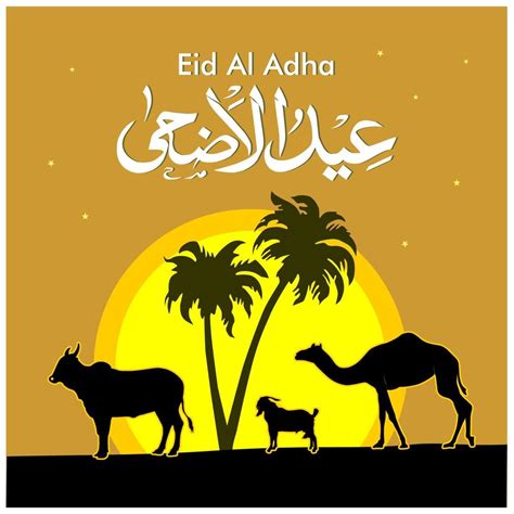 Eid Vector Illustration Muslim Holiday Eid Al Adha The Sacrifice Goat