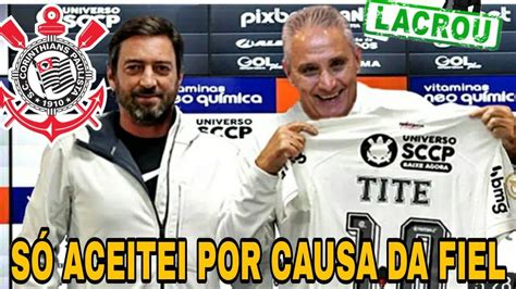 URGENTE DIRETORIA DO TIMÃO ACABA DE ANUNCIAR TITE ACEITOU TREINAR O