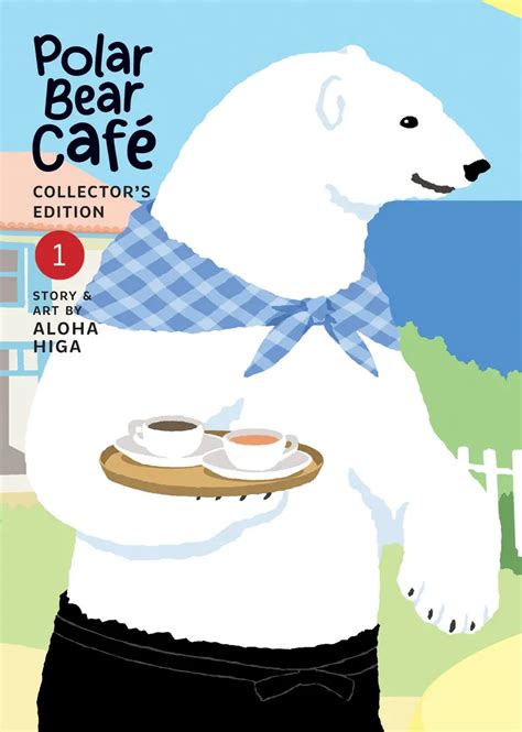 Staff appearing in Polar Bear Café Manga | Anime-Planet