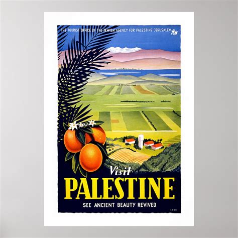 "Visit Palestine" Vintage Travel Poster | Zazzle