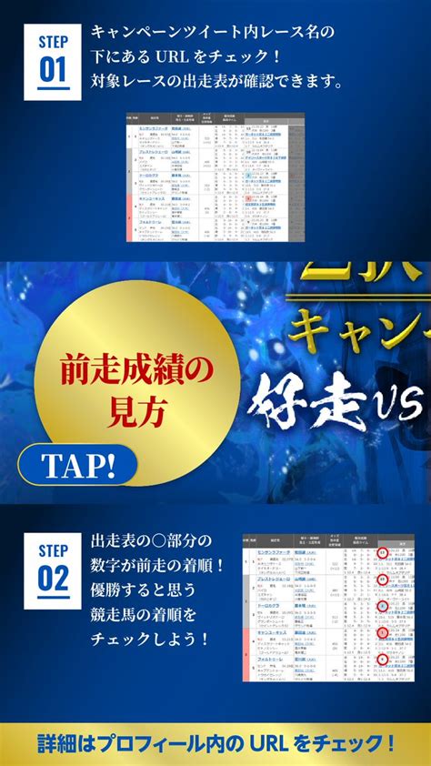 Serena Corsair on Twitter RT tck keiba 本日の 大井ファイナル は緑風賞 https