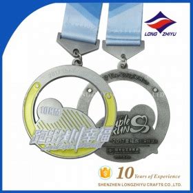 Lzy Medals Medallions Shenzhen Longzhiyu Crafts Co Ltd