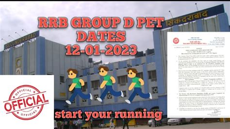 Rrb Group D Pet Exam Date From Rrb Group D Results Rrb