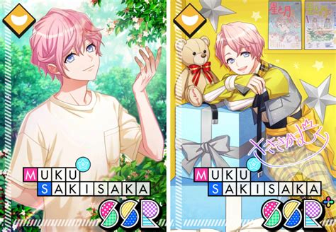 A Fan Translations A Sakisaka Muku Translation Ssr Mankai