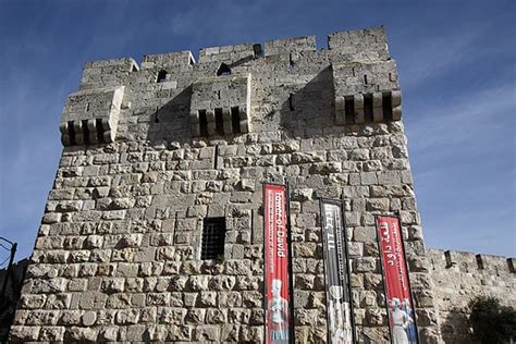 The Jaffa Gate - All About Jerusalem