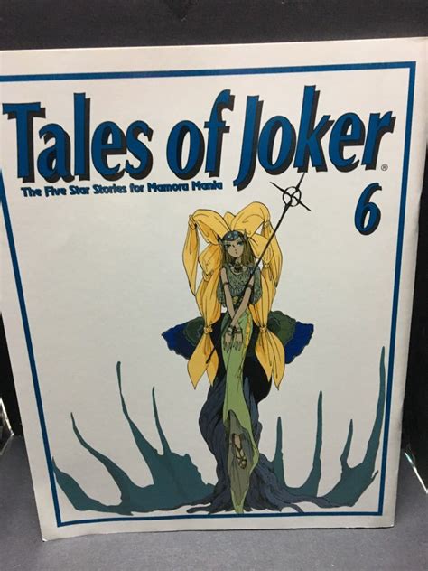 Tales Of Joker The Five Star Stories For Mamoru Mania