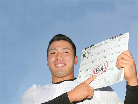 【巨人】原辰徳監督、ドラ1指名の高松商・浅野翔吾を引く「何とかご縁を」阪神と一騎打ちも スポーツ報知