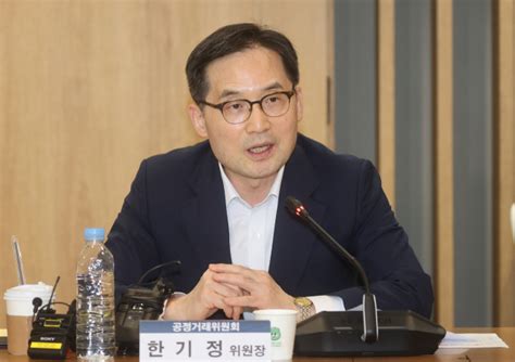 공정위 오뚜기·광동제약 현장 조사부당 지원 혐의 매일신문