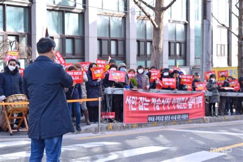 덕이동지역주택조합 투쟁본부 결성하고 궐기대회 나서