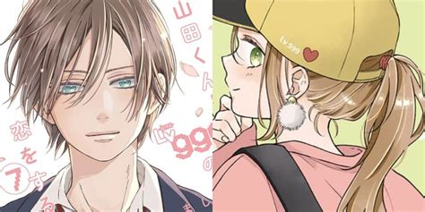 My Lv999 Love For Yamada Kun Chapter 106 Release Date Spoilers