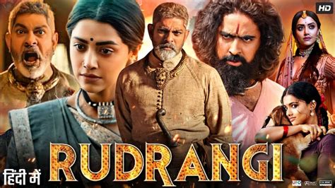 Rudrangi Full In Hindi Dubbed Jagapathi Babu Mamta Mohandas Vimala