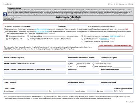 Mcsa 5876 Printable Form 2023 Printable Forms Free Online