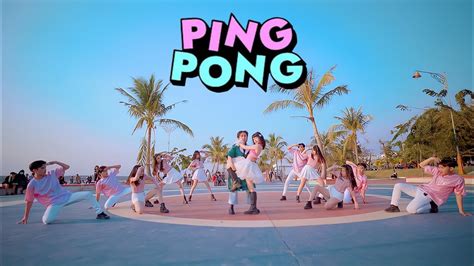 Kpop In Public Hyuna Dawn Ping Pong Dance Cover By D Id