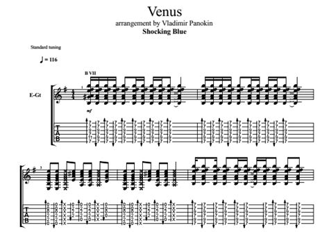 Venus for guitar. Guitar sheet music and tabs.