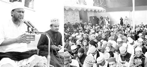 al amin bareeza drbare greebe neoozajer rh mahfil doinik ajadee
