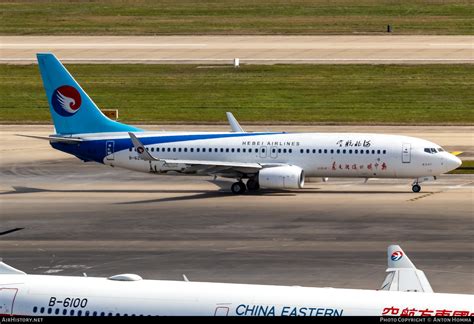 Aircraft Photo Of B 6299 Boeing 737 8LW Hebei Airlines AirHistory