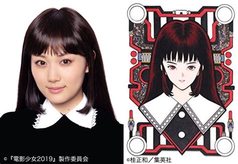 実写ドラマ『電影少女 Video Girl Mai 2019 』新シリーズが4月スタート！乃木坂46山下美月が初主演 おしキャラっ