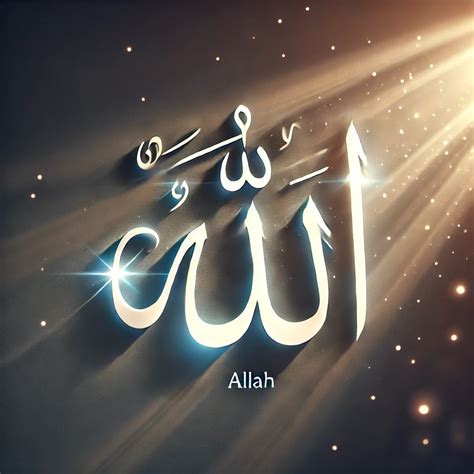 Who Is Allah? Understanding the Concept of God in Islam.