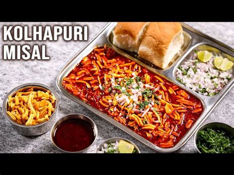 Kolhapuri Misal Recipe Misal Pav Tastiest Breakfast Meal Snack