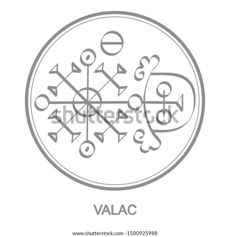 Vector Icon Symbol Demon Valac Sigil Stock Vector Royalty Free