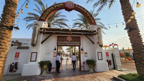 Baladna Park-A great family destination - New In Doha - Inspiring You ...