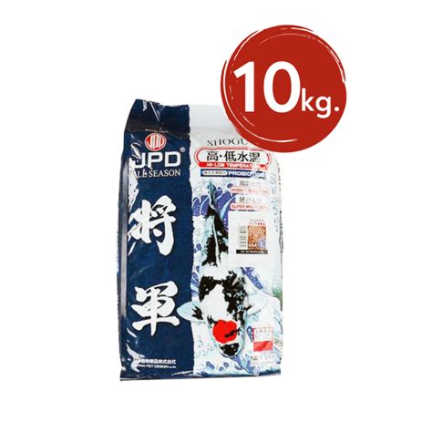 Jpd Shogun All Season Koi Food Kg Floating