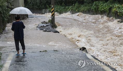 S Korea Hit By Typhoon Khanun Yonhap News Agency