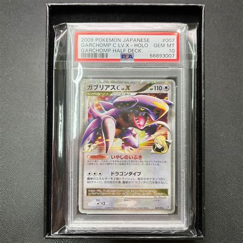 Yahoo Psa Gem Mint Garchomp C Lv X C