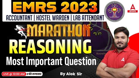 EMRS Reasoning Marathon Class 2023 MCQs EMRS Accountant Hostel