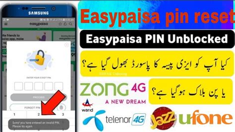 Easypaisa Pin Reset Unblocked Easypaisa Pin How To Recover