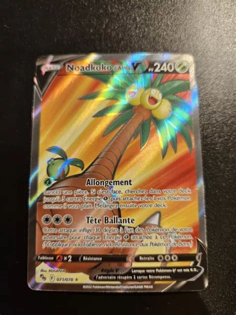 Carte Pok Mon Noadkoko D Alola V Full Art Fa Ultra Rare Neuve