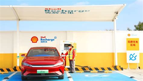 BYD and Shell agree EV charging deal | Autonoid