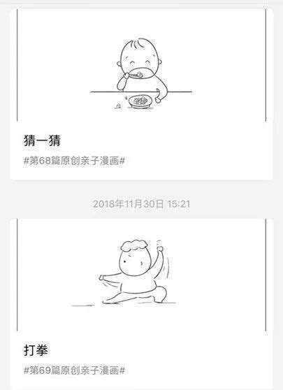 【再见，2018 】 即将过去的一年，你的目标或心愿达成了吗？ 搜狐汽车 搜狐网