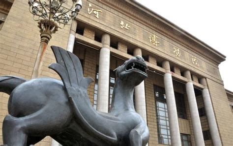 Hebei Provincial Museum Shijiazhuang 2020 All You Need To Know